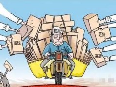 合作經(jīng)營，我們極盡所能，讓您放心滿意！！